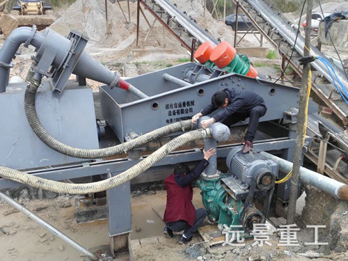 细砂回收机6