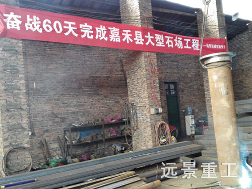 工厂展示14