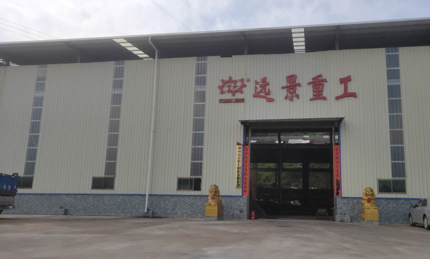 工厂展示1